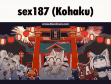 Sex187 Kohaku GIF - Sex187 187 Kohaku GIFs