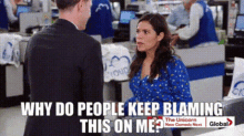 Superstore Amy Sosa GIF - Superstore Amy Sosa Why Do People Keep Blaming This On Me GIFs