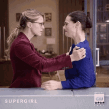 Supergirl Kara Danvers GIF - Supergirl Kara Danvers Melissa Benoist GIFs
