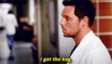 Greys Anatomy Alex Karev GIF - Greys Anatomy Alex Karev I Got The Keg GIFs