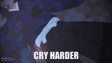 Kokushibo Cry Harder GIF - Kokushibo Cry Harder Kokushibo Cry GIFs