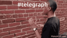 Tele Phone GIF - Tele Phone GIFs