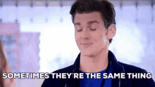 sometimes same thing kevinmcgarry loveatfirstbark