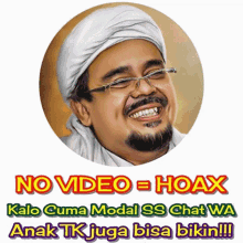 hoax no video no video hoax
