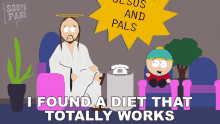 i found a diet that totally works eric cartman skinny cartman jesus christ south park
