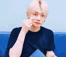 Yeonjun Gif