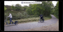Run Forest GIF - Run Forest Running Bicycle GIFs