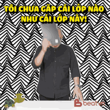 lop beatvn