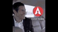 Anode Avax Node GIF - Anode Avax Node Avax Nodes GIFs