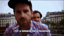 C'Est Le Dimanche Par Le Palmashow GIF - Palmashow Dimanche GIFs