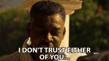 I Dont Trust Either Of You I Dont Trust You GIF - I Dont Trust Either Of You I Dont Trust You I Trust Nobody GIFs