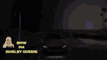 queen bmw m4shelby queen thunder lightning car