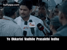 ye-okkarini-vadhile-prasakthi-ledhu-ys-j