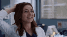 Greys Anatomy Amelia Shepherd GIF - Greys Anatomy Amelia Shepherd Confused GIFs