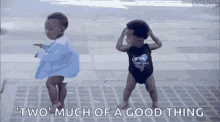 Kids Black Babies GIF - Kids Black Babies Dance GIFs