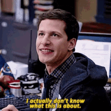 I Don'T Know What This Is About GIF - Brooklyn99 Confused Dont Understand GIFs