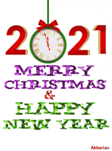 Merry Christmas2021 New Year2021 GIF - Merry Christmas2021 New Year2021 GIFs