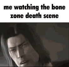 Bone Zone Nishiki GIF - Bone Zone Nishiki Yakuza GIFs