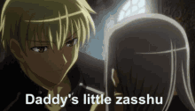 Gilgamesh Daddys Little Zasshu GIF - Gilgamesh Daddys Little Zasshu GIFs