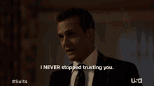 I Never Stopped Trusting You Trust You GIF - I Never Stopped Trusting You Never Trust You GIFs