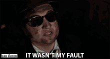 It Wasnt My Fault It Wasnt Me GIF - It Wasnt My Fault It Wasnt Me It Wasnt Because Of Me GIFs