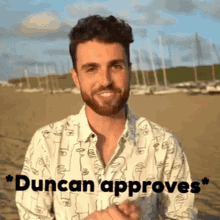 Duncan Laurence Approved GIF - Duncan Laurence Approved GIFs