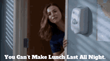 Greys Anatomy Amelia Shepherd GIF - Greys Anatomy Amelia Shepherd You Cant Make Lunch Last All Night GIFs