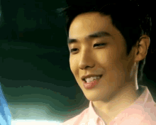 Lee Joon Smile GIF - Lee Joon Smile Handsome GIFs