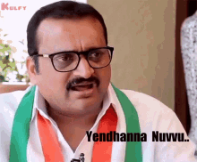 what cha angry frustration bandla ganesh