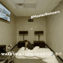 Master Ratioers GIF - Master Ratioers GIFs