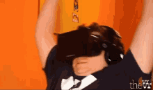 wtf thevr