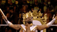 King Woods GIF - King Woods Newday GIFs