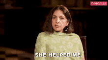 She Helped Me Neena Gupta GIF - She Helped Me Neena Gupta Pinkvilla GIFs