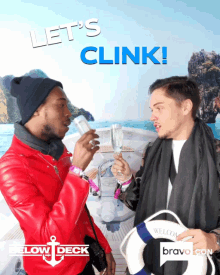 Lets Clink Cheers GIF - Lets Clink Cheers Toast GIFs