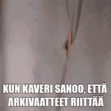 Vainelamaa Juhlakausi GIF - Vainelamaa Juhlakausi Parhaatpaalle GIFs