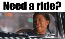 Need A Ride GIF - Need A Ride GIFs