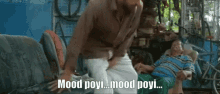 Mood Poyi Kumbalangi GIF - Mood Poyi Kumbalangi Kumbalangi Nights GIFs