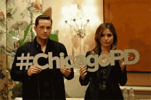 Chicago Pd Erin GIF - Chicago Pd Erin Jay GIFs