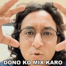 Dono Ko Mix Karo Appurv Gupta GIF - Dono Ko Mix Karo Appurv Gupta दोनोकोमिलादो GIFs