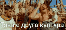 laugh and