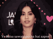What Are You Asking Audacity GIF - What Are You Asking Audacity Janhvi Kapoor GIFs