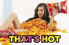 Hot Doritos GIF - Hot Doritos GIFs