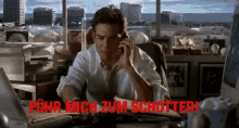schotter geld
