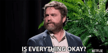 Is Everything Okay Concerned GIF - Is Everything Okay Concerned Question GIFs