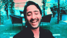 Shaheer Sheikh Laugh GIF - Shaheer Sheikh Shaheer Laugh GIFs