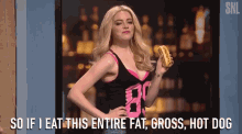 Fat Gross GIF - Fat Gross Emma Stone GIFs