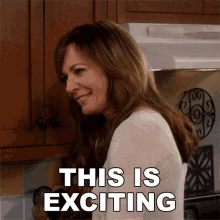 This Is Exciting Bonnie GIF - This Is Exciting Bonnie Allison Janney GIFs
