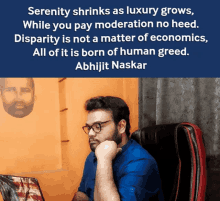 Abhijit Naskar Serenity GIF - Abhijit Naskar Naskar Serenity GIFs