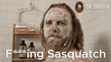 Fucking Sasquatch Fucking Squatch GIF - Fucking Sasquatch Fucking Squatch A Fucking Sasquatch GIFs