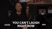 You Cant Laugh Right Now Novi Brown GIF - You Cant Laugh Right Now Novi Brown Kj Smith GIFs